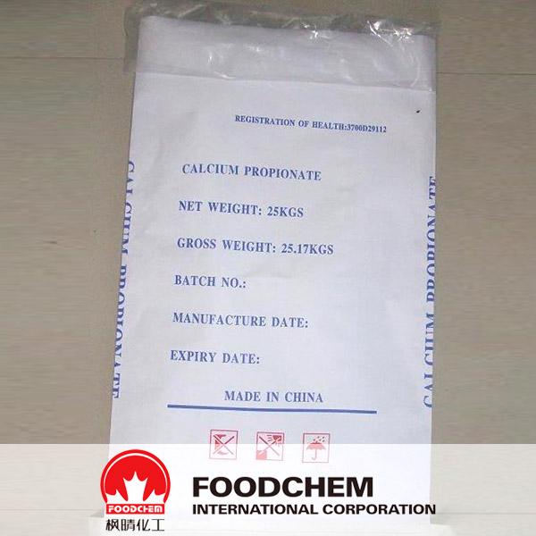 Propionato de cálcio (classe da alimentação) SUPPLIERS